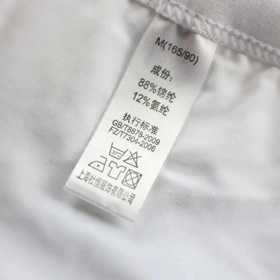 DomiGe DomiGe Men's Ice Silk Briefs Mid-Waist Briefs Seamless Underwear