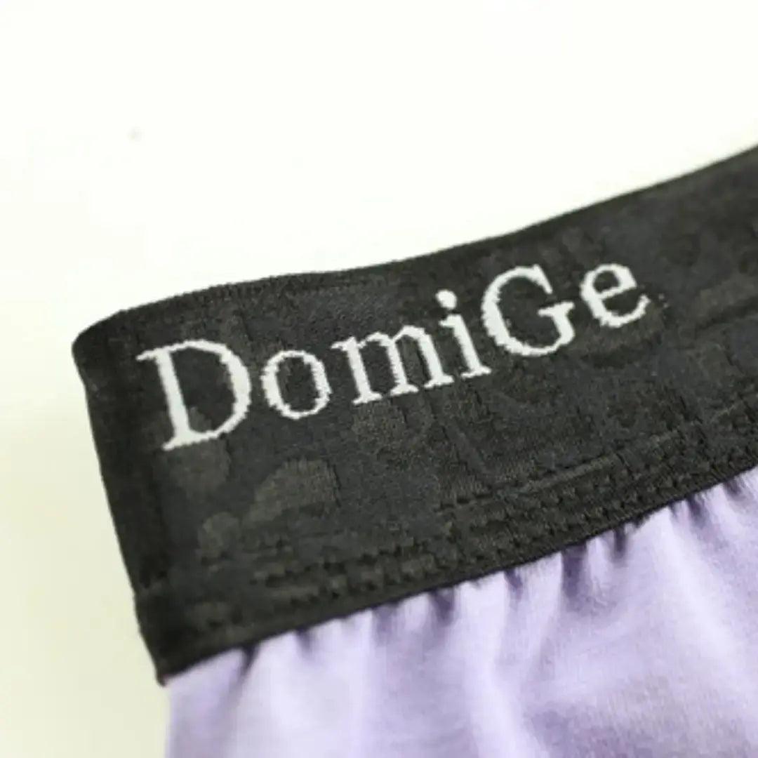 DomiGe Men's Cotton Stretch Boxer Briefs Extra Room Pouch Unwear - His Inwear