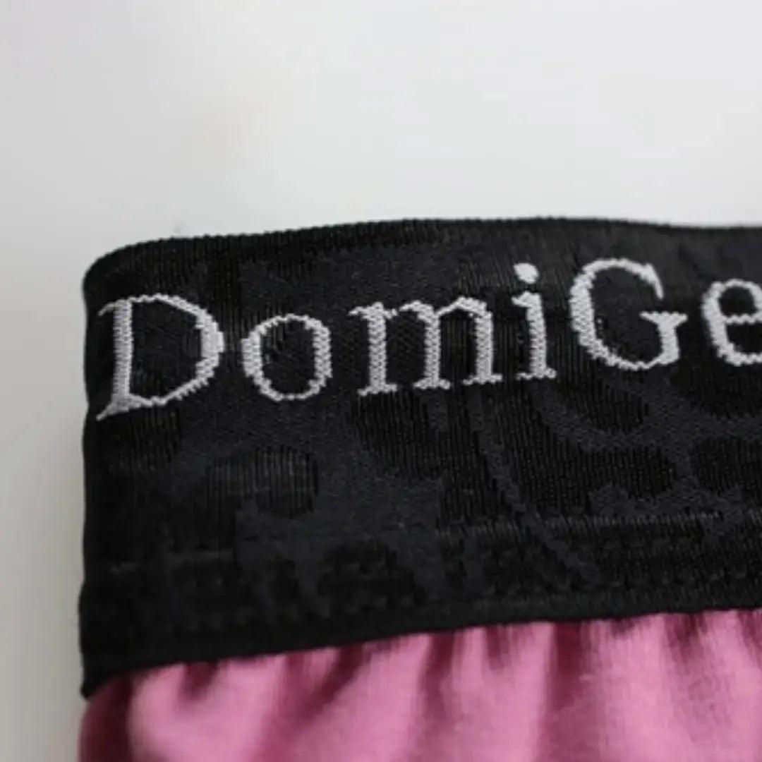 DomiGe Men's Cotton Stretch Boxer Briefs Extra Room Pouch Unwear - His Inwear