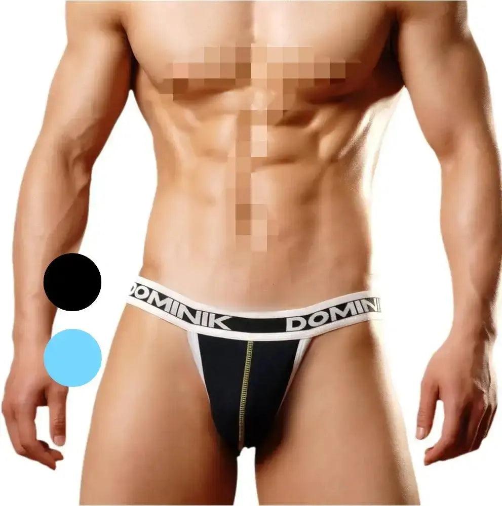 Men's Cotton Sexy Contour Pouch Love Back Briefs Underwear - His Inwear